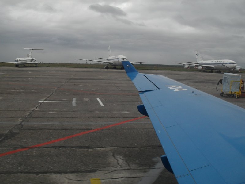 Самолеты Ульяновск Баратаевка