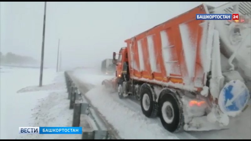 Дорога на Конжаковский камень