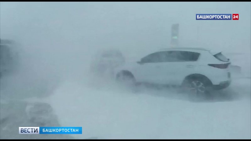 Уральские горы м5