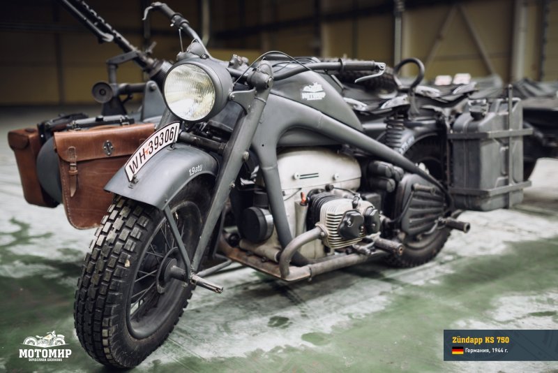 Немецкий мотоцикл Zundapp KS-750