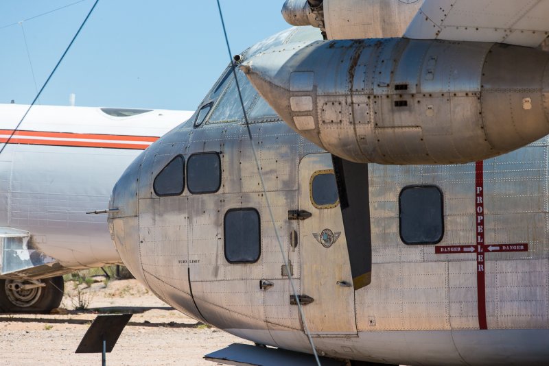 С-123 провайдер