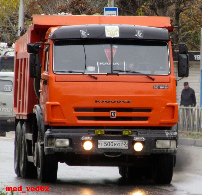 КАМАЗ 65115-396450