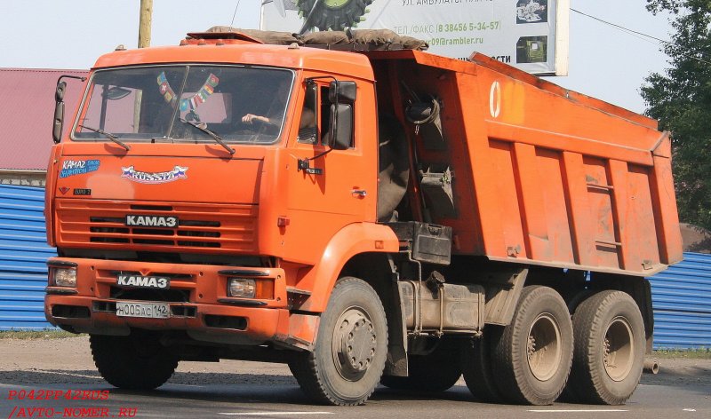 КАМАЗ 65115 мультилифт
