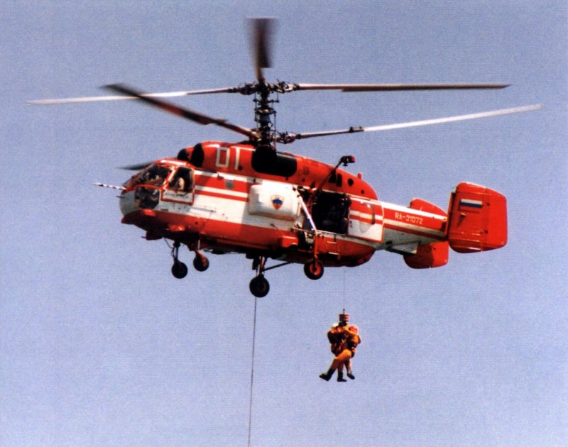 Вертолет МЧС ка 32