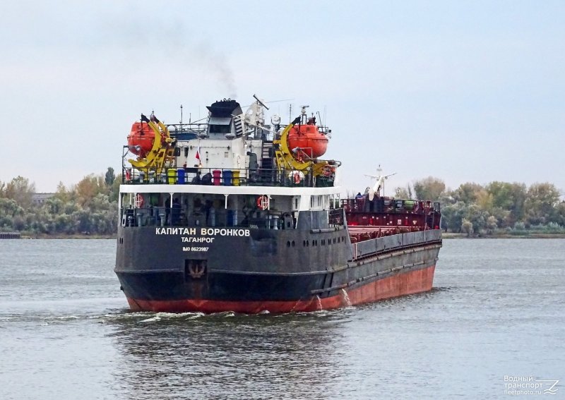 Таганрогский залив корабль