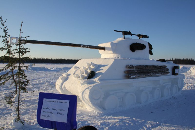 Т-34 В Якутске
