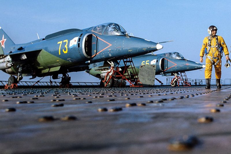 СВВП як-38