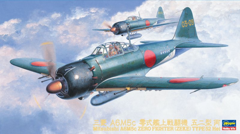 Самолет Zero Fighter type52