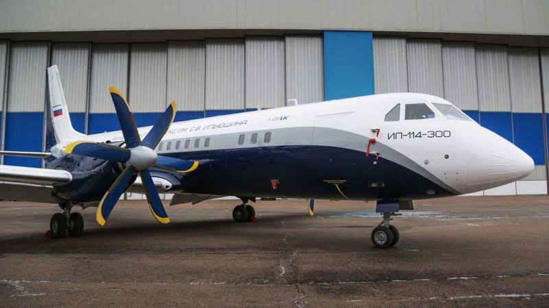 Ил-76мд-90а Авиастар-СП