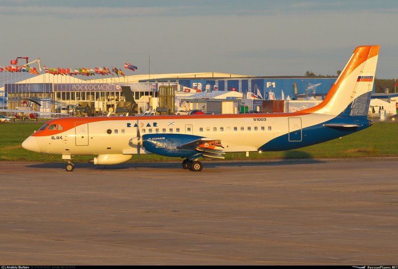 Ил-114 бортовой трап