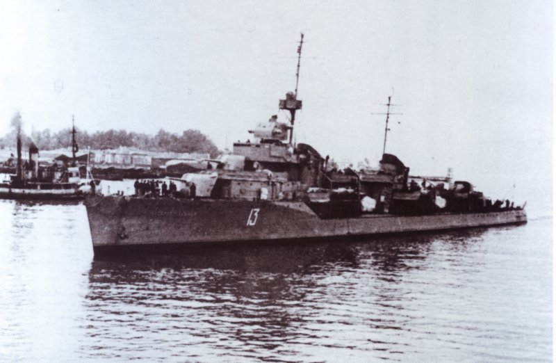 Эсминец Незаможник