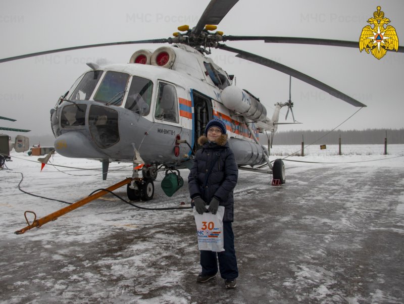 Bk117 c-2 ra-01885