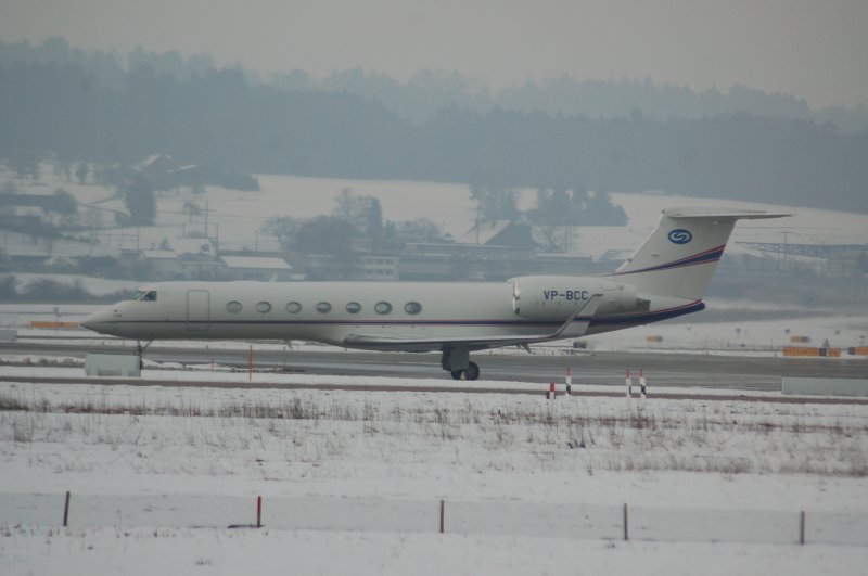 Перевозчик инерц. G550-2