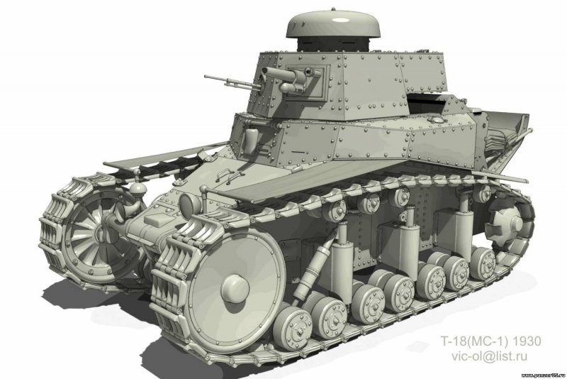 Чертеж танка МС 1