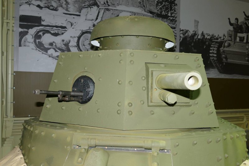Огнемётный танк МС-1