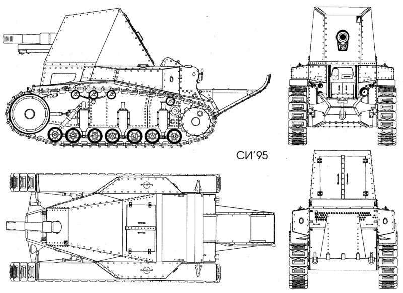 Танк МС-1 чертежи