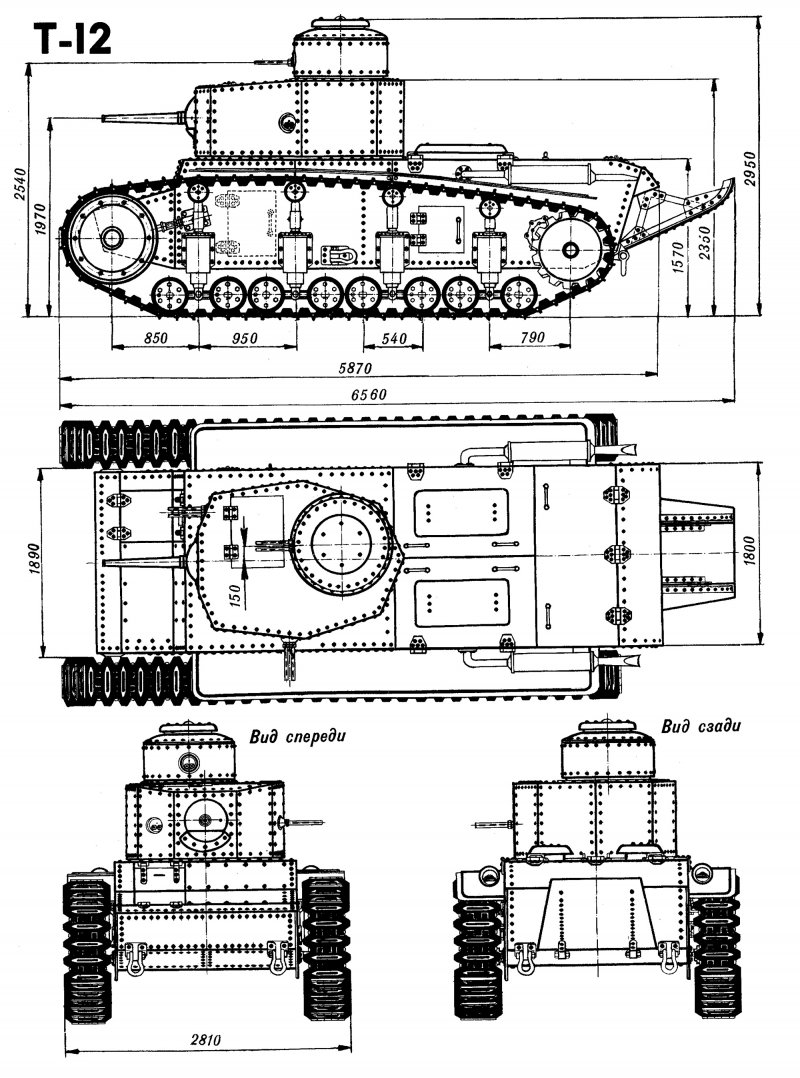 Су-26 САУ
