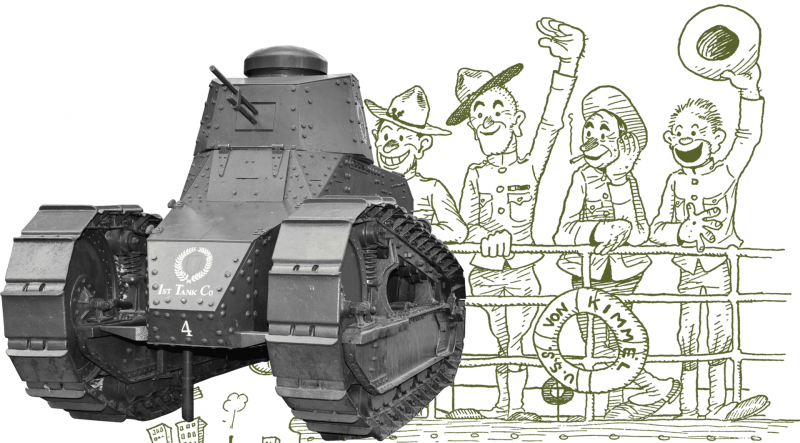 Башня МС-1