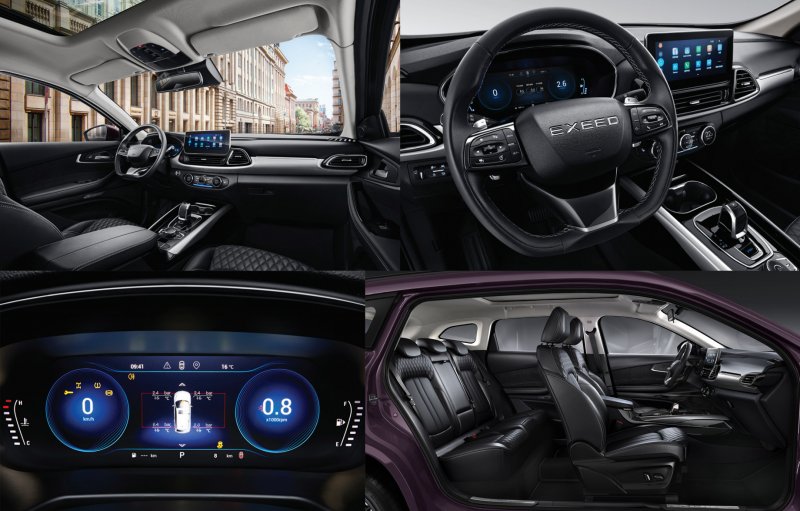 Chery exceed 2022