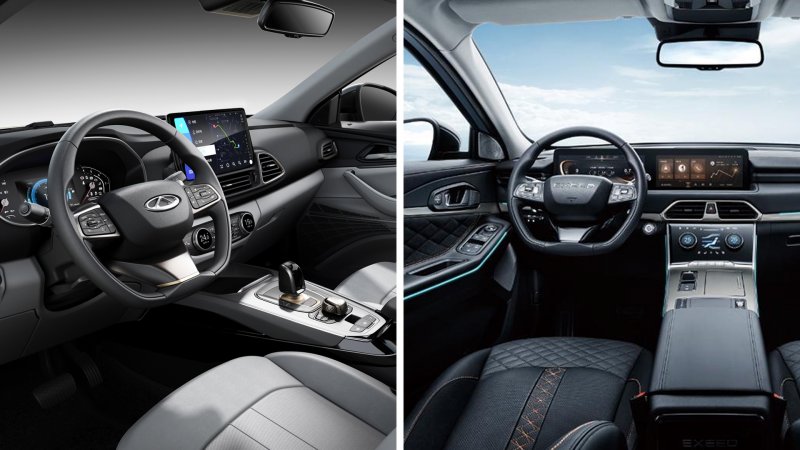 Chery exceed TXL 2021