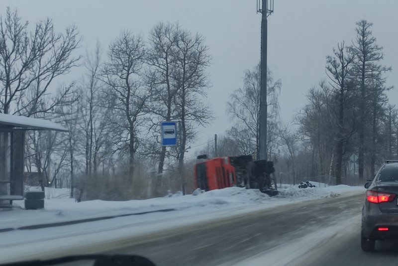 Фуры атл