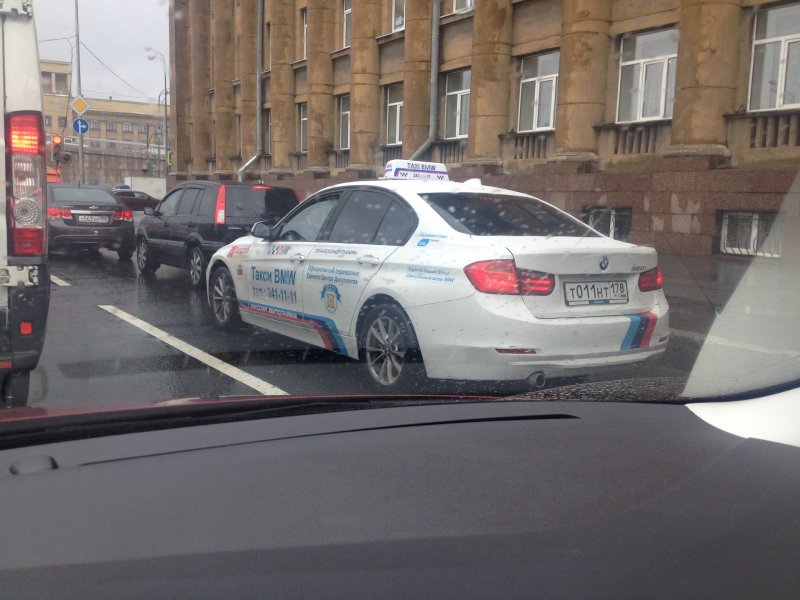 Таксопарк БМВ