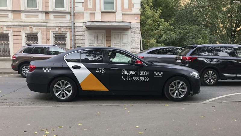 Яндекс такси БМВ