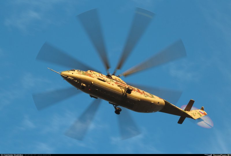 БПЛА Е-95