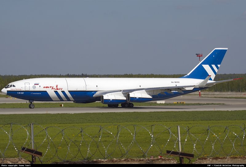 Ил 96 96104