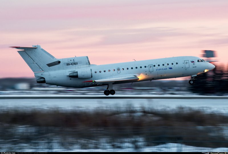 Ту 134 салон