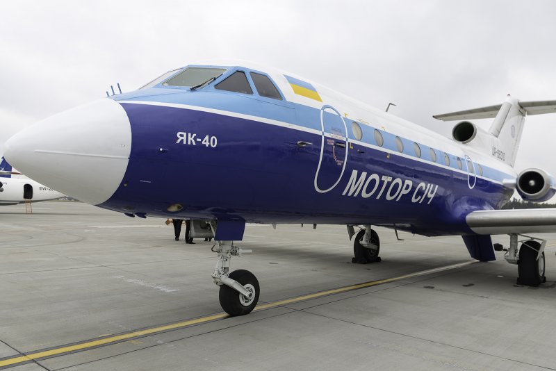 Transavia як 40