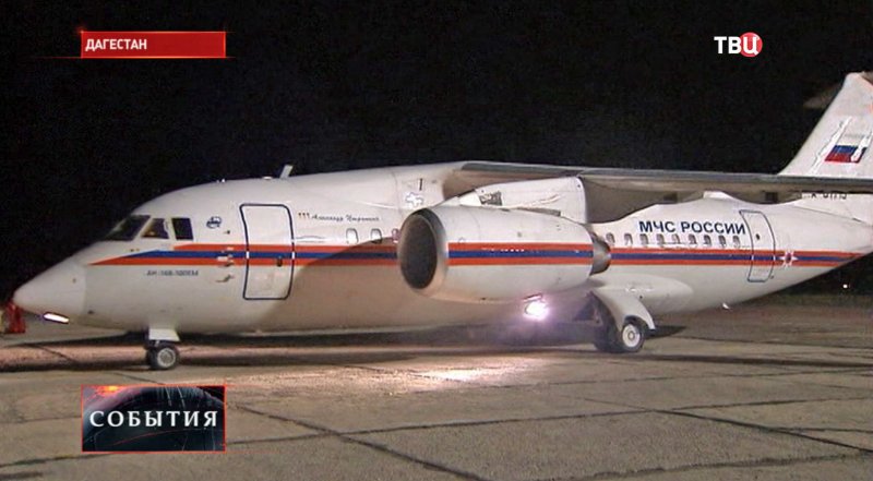 Экраноплан Дербенте Дагестан