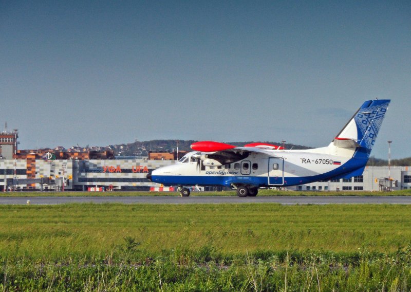 Бомбардье CRJ-200 Северсталь