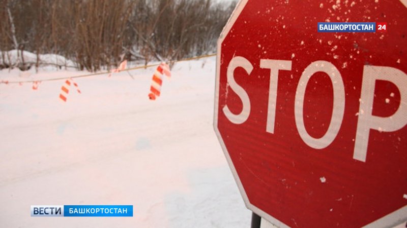 Аэропорт Череповец