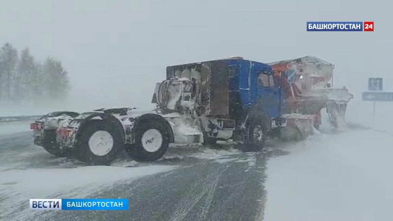 Северсталь авиа аэропорт Череповец