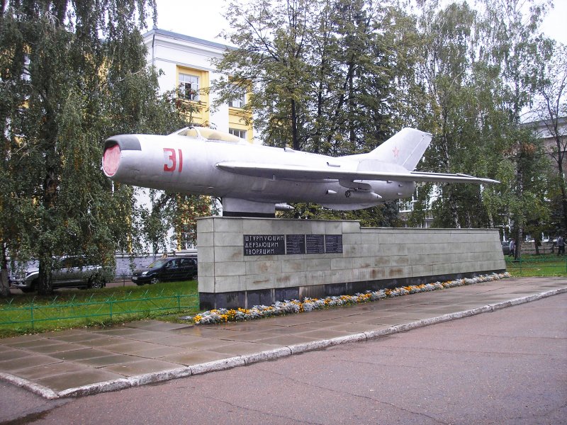 Самолёт Северсталь Череповец