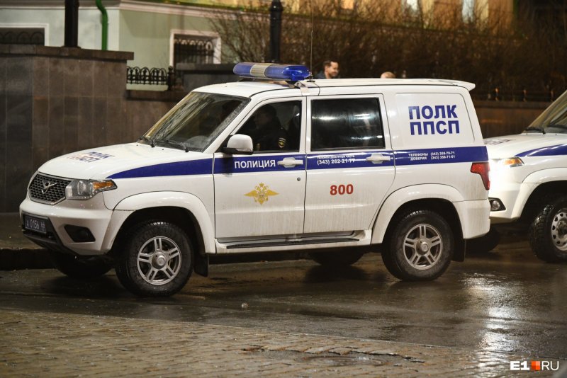 Патриот ППС Екатеринбург