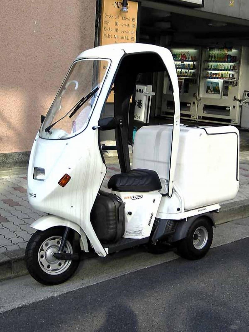 Honda Gyro