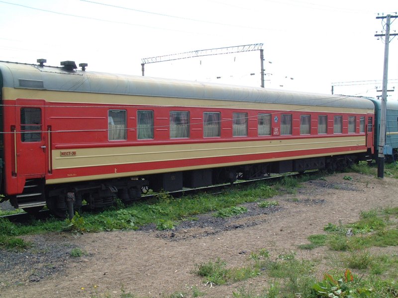 Вагон Аммендорф 47 к