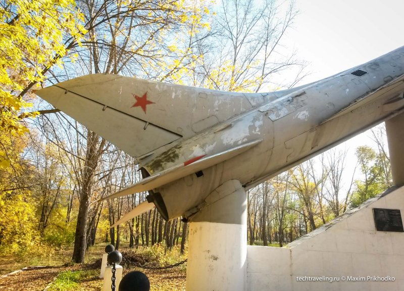 Су 9 Су 11