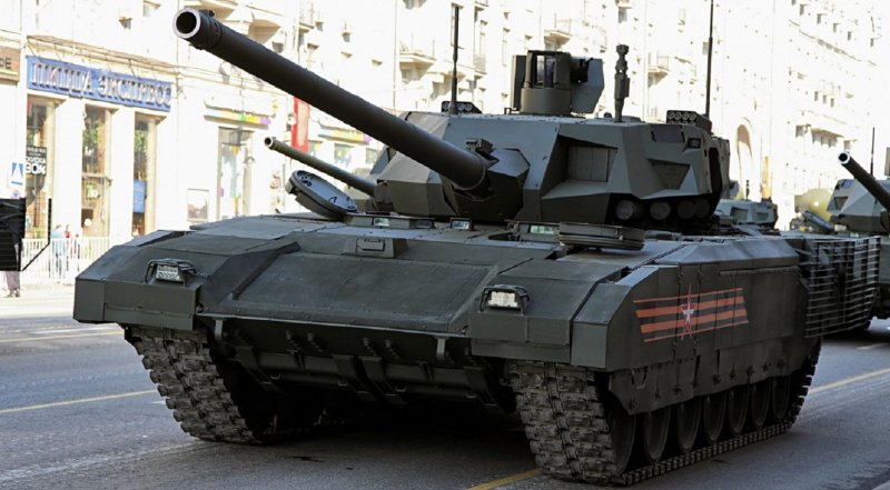 Т14 Армада