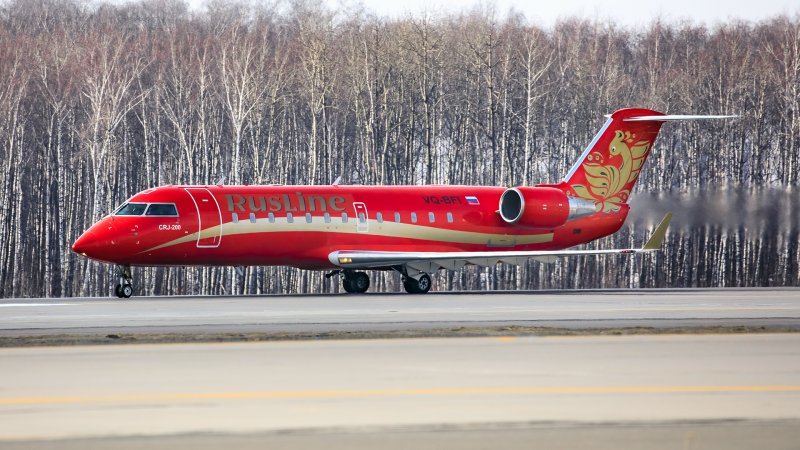 РУСЛАЙН Boeing 737-800