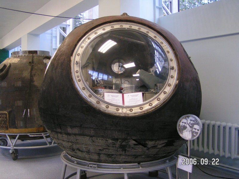 Восход-2 космический корабль Леонов