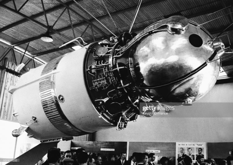 Восход-2 космический корабль Леонов