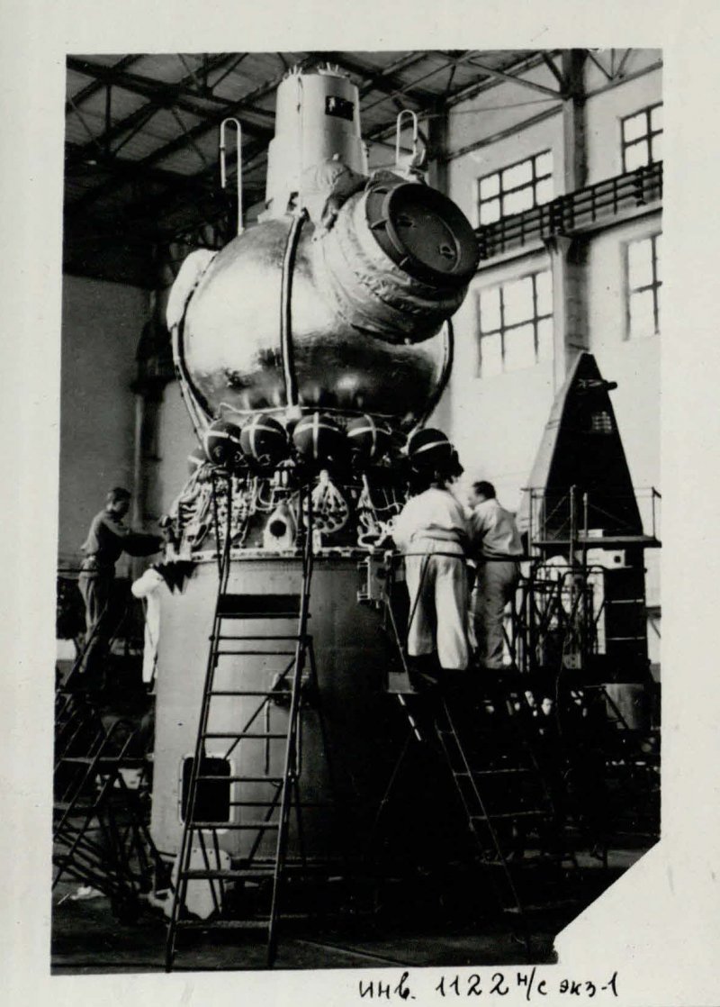 Восход-2 космический корабль Леонов