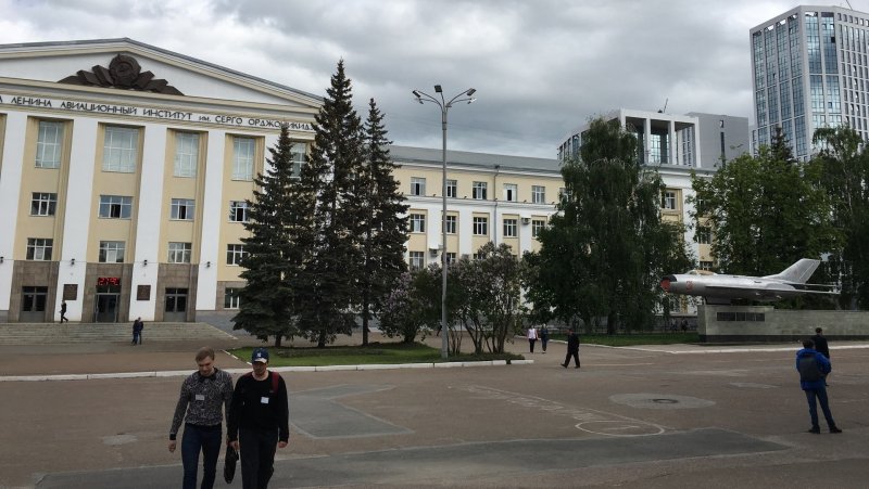 Уфимский государственный авиационный технический университет Уфа