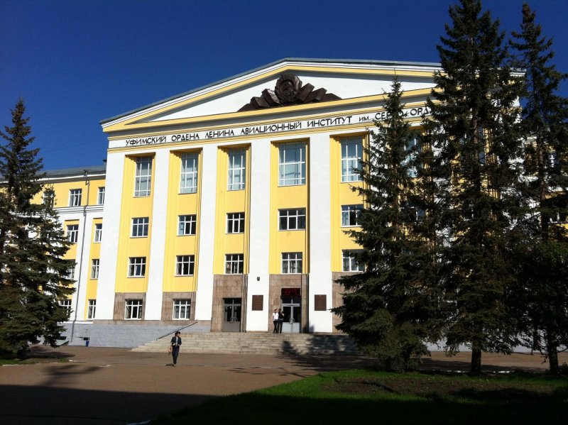 Уфимский государственный авиационный технический университет Уфа
