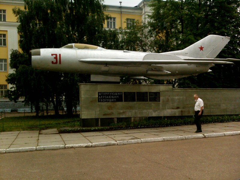Миг-19 авиационный институт Уфа