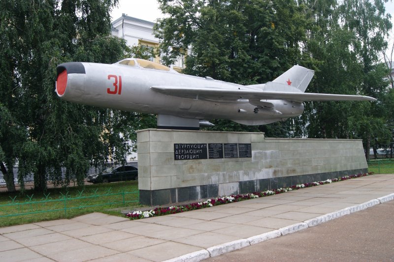 Уфимский лицей 153