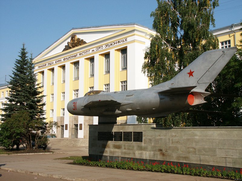 Уфимский государственный авиационный университет